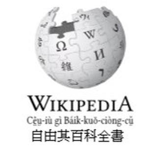 Логотип @wikipedia_cdo - wikipedia-cdo
