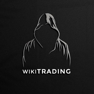 Логотип @wikitrading_free - Wiki Trading | Cursos SMC / LIT GRATIS