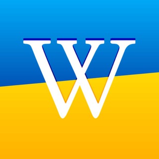 Логотип @wikiua - Моя Вікіпедія