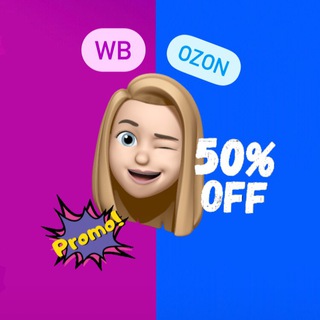 Логотип @wild_bigsale - wild_bigsale