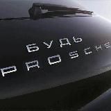 Логотип @wild_music_dj - աɨʟɖ ʍʊֆɨƈ