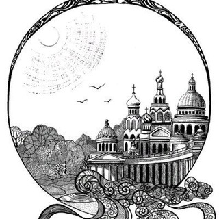 Логотип @wild_petersburg - Дикий Петербург