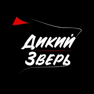 Логотип @wildanimal22887 - WildAnimalHS