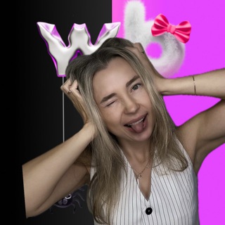 Логотип @wildb_home - WB/OZON/ЯМ | СКИДКИ | ОБЗОРЫ