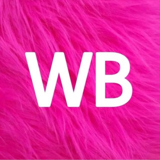 Логотип @wildberries1349 - Wildberries