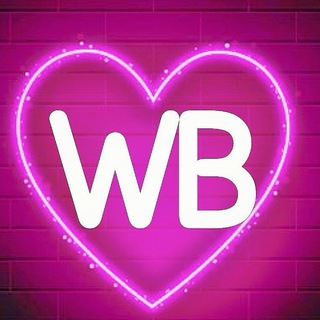 Логотип @wildberries_besty - Лучшее с Wildberries