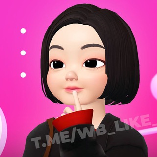 Логотип @wildberries_chatbot - Канал поставщиков WildBerries | Бот Chat