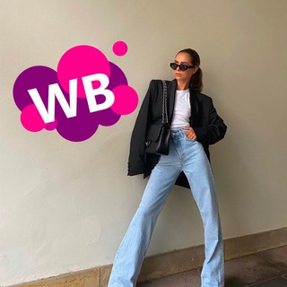 Логотип @wildberries_i_tochka - Находки | Одежда | Wildberries | Вайлдбериз