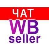 Логотип @wildberries_marketplace_ozon - wildberries_marketplace_ozon