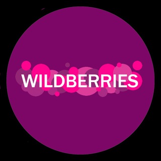 Логотип @wildberries_skid - WILDBERRIES Скидки Находки Акции