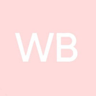 Логотип @wildberries_slivcen - БОТ WILDBERRIES /СКИДКИ ДО 99%
