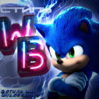 Логотип @wildberries_swage - Стиль WB | WildBerries