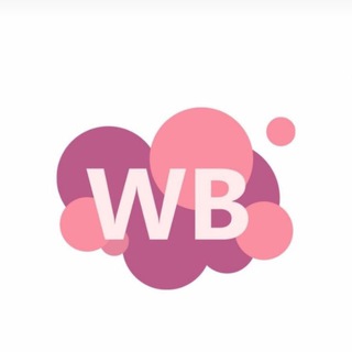 Логотип @wildberriescod - Коды на Wildberries💗🪻