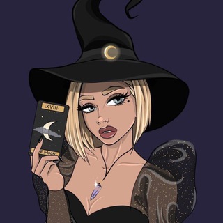 Логотип @wildberrieskaef - Записки таролога