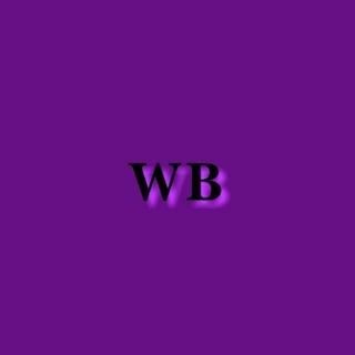 Логотип @wildberriesmenchat - WILDBERRIES М/Ж ➡️ чат