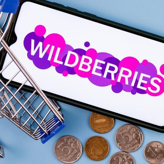 Логотип @wildberriesskidon - Скидки WILDBERRIES