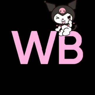 Логотип @wildberriesvip9 - Wildberries