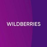Логотип @wildberris_ozon_skidki_promokod - ЗАРАБОТОК БЕЗ ВЛОЖЕНИЙ