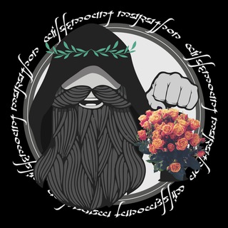 Логотип @wildemount799 - Jew Dwarf Arkadiy | Wildemount799