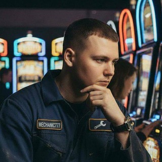 Логотип @wildenko - АЗАРТНЫЙ МЕХАНИК