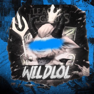 Логотип @wildlol - WILDLOL | Новости | Чат | DOBROTA YT