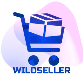 Логотип @wildseller - WILDSELLER: Wildberries, Ozon, Ямаркет, Беру