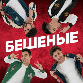 Логотип @wildsimprov - Бешеная Телега 🚜