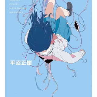 Логотип @wilkacom - Мысли W1LKI