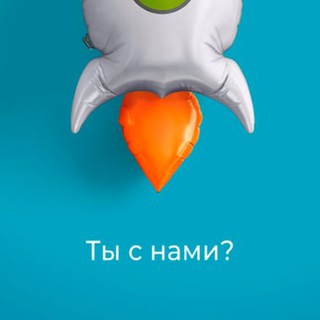 Логотип @willbedonechat - Будет сделано! | Обсуждение постов из канала