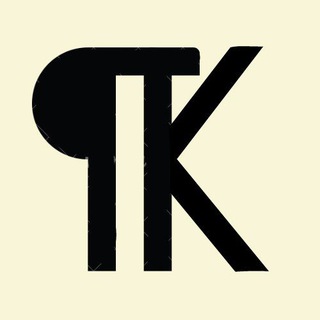 Логотип @williwaw_reads - Приключения Кати и её Киндла