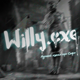 Логотип @willyhack2 - Willy Chat