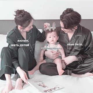 Логотип @wilmipopchat - кпоп детки «вилмипоп» 👶🏻