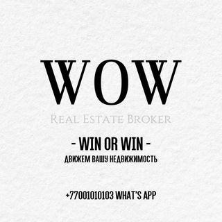 Логотип @win0rwin - WOW.Co