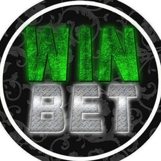 Логотип @winbetanalitika - WinBet | Ставки на Спорт