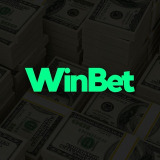 Логотип @winbetcappers - WinBet
