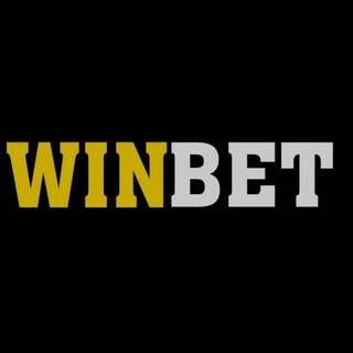 Логотип @winbetofficialcannel - WinBet | Ставки на Киберспорт