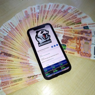 Логотип @winboombet - ДОГОВОРНЫЕ МАТЧИ БЕСПЛАТНО