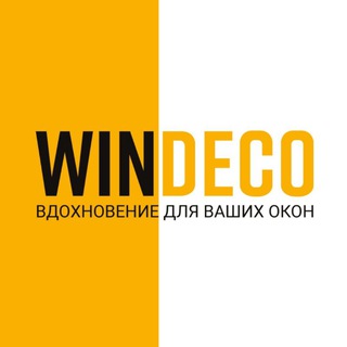Логотип @windeco_ru - Windeco