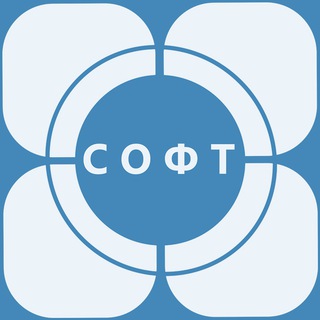 Логотип @windowsuzprogramm - СОФТ | SOFT