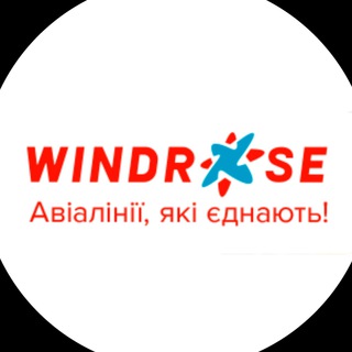 Логотип @windrose_channel - WINDROSE airlines