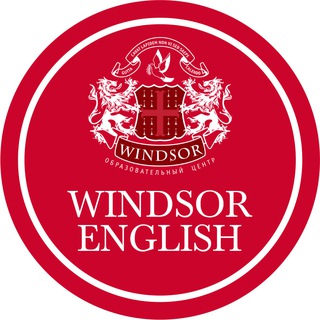 Логотип @windsor_english - Windsor English