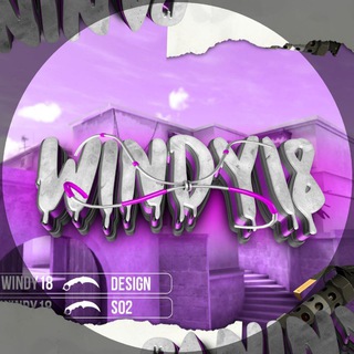 Логотип @windy18moddingv2 - 𝚆𝚒𝚗𝚍𝚢18 𝙼𝚘𝚍𝚍𝚒𝚗𝚐 𝚅2