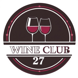 Логотип @wine27 - Wineclub27
