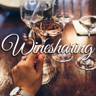 Логотип @winesharing - Winesharing