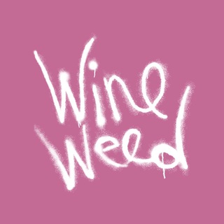 Логотип @wineweed_vintage - вайнвид•wineweed