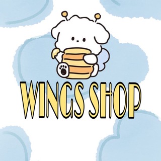 Логотип @wingsb0ss - ୨☁️WINGS SHOP☁️୧