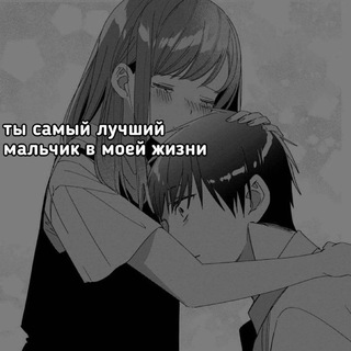 Логотип @winiwq - ищи лип/лид 💒