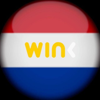 Логотип @wink_nl - ♥️♠️🇳🇱WINk_NLegacy🇳🇱♣️♦️