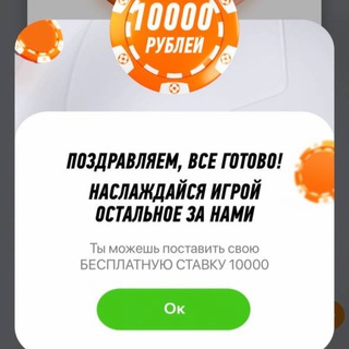 Логотип @winline10 - W1nline 12k 😍
