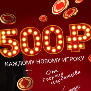 Логотип @winline_promokod - ПРОМОКОДЫ WINLINE | ФРИБЕТ WINLINE